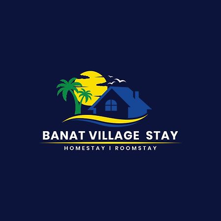 Banat Village Stay أروا المظهر الخارجي الصورة